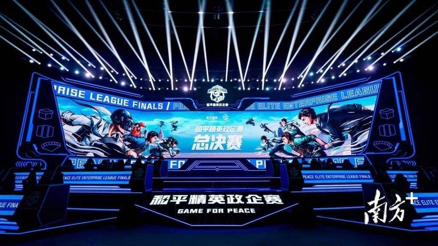 和平精英辅助【EAP+雷神】