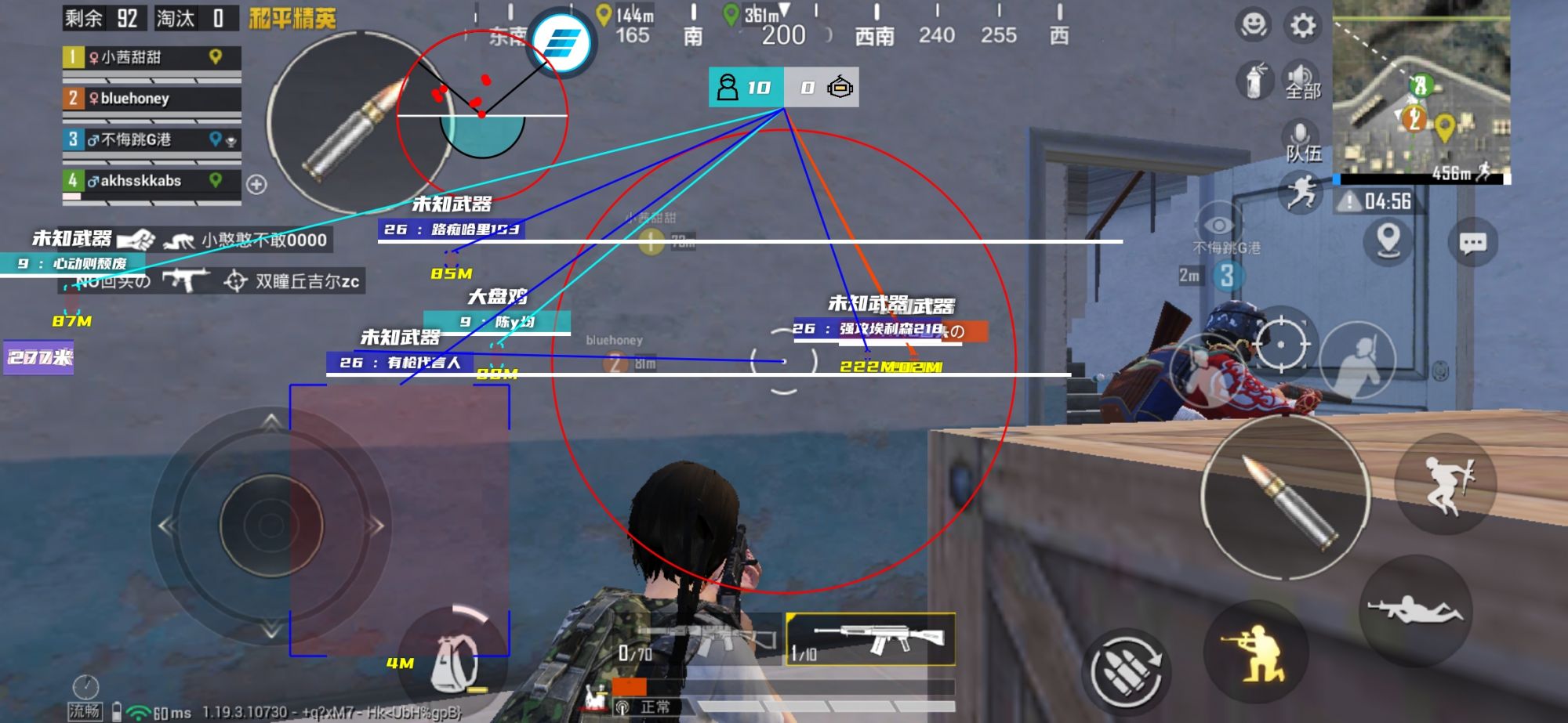 维持游戏健康:和平精英开发团队如何与社区合